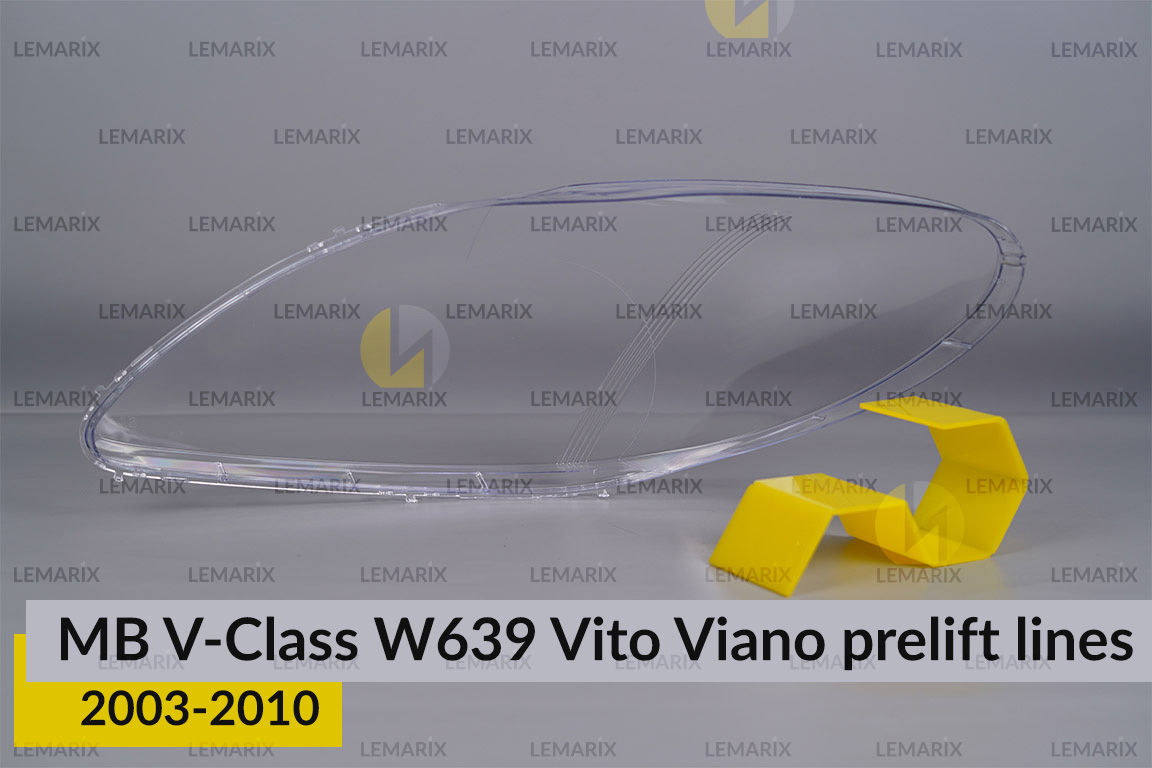 Скло фари Mercedes-Benz V-Class W639 Vito Viano (2003-2010) полоски дорест праве