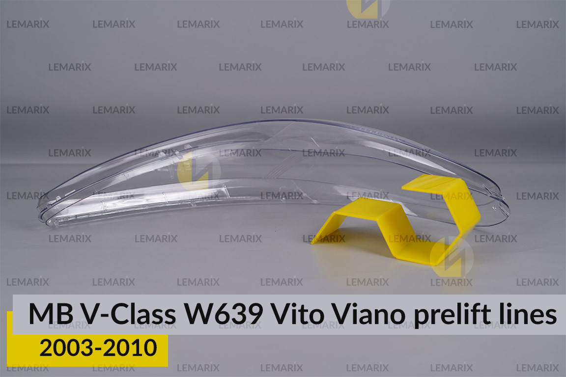 Скло фари Mercedes-Benz V-Class W639 Vito Viano (2003-2010) полоски дорест праве