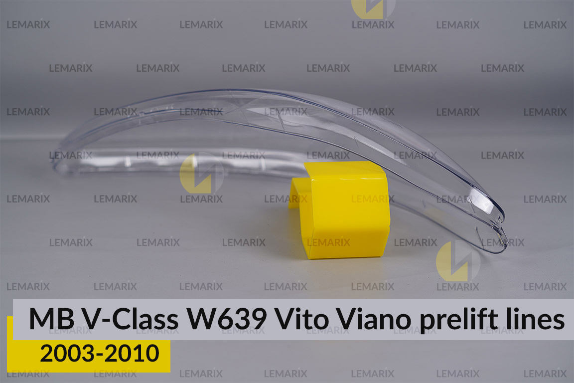 Скло фари Mercedes-Benz V-Class W639 Vito Viano (2003-2010) полоски дорест праве