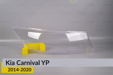 Стекло фары Kia Carnival YP (2014-2020) правое