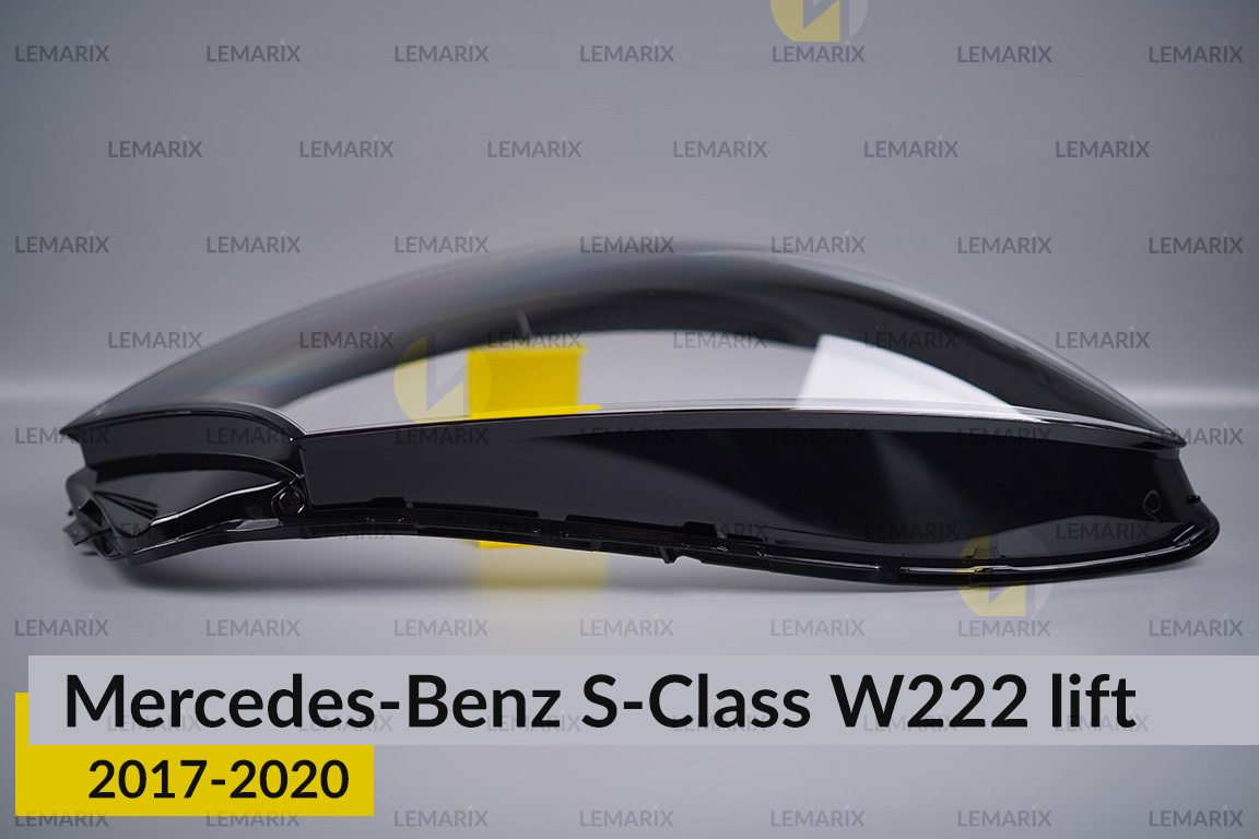 Скло фари Mercedes-Benz S-Class W222 (2017-2020) рест праве