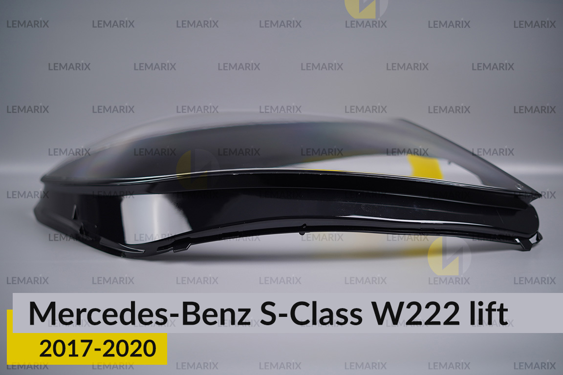 Скло фари Mercedes-Benz S-Class W222 (2017-2020) рест праве