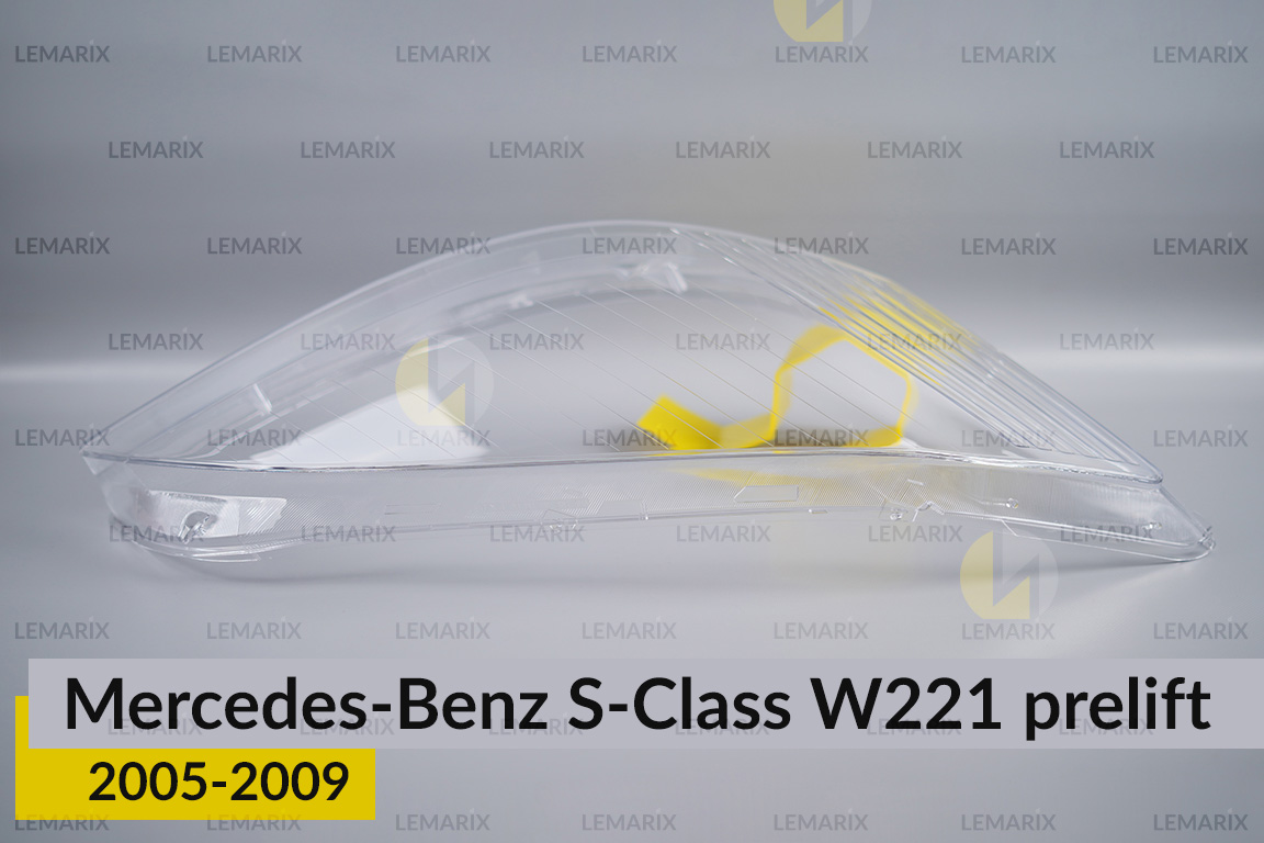 Скло фари Mercedes-Benz S-Class W221 (2005-2009) дорест праве