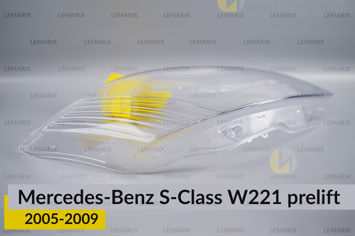 Скло фари Mercedes-Benz S-Class W221 (2005-2009) дорест праве