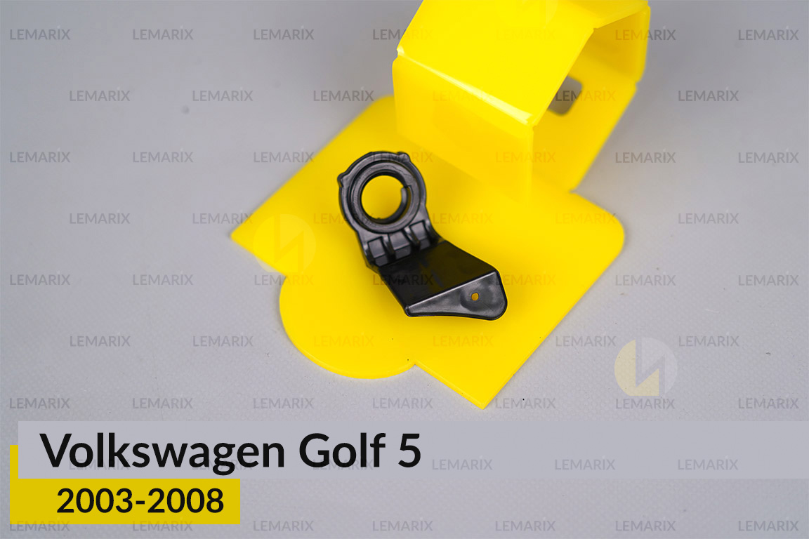 Ремкомплект кріплення корпуса фар Volkswagen Golf 5 (2003-2008) лівий – 2 од.