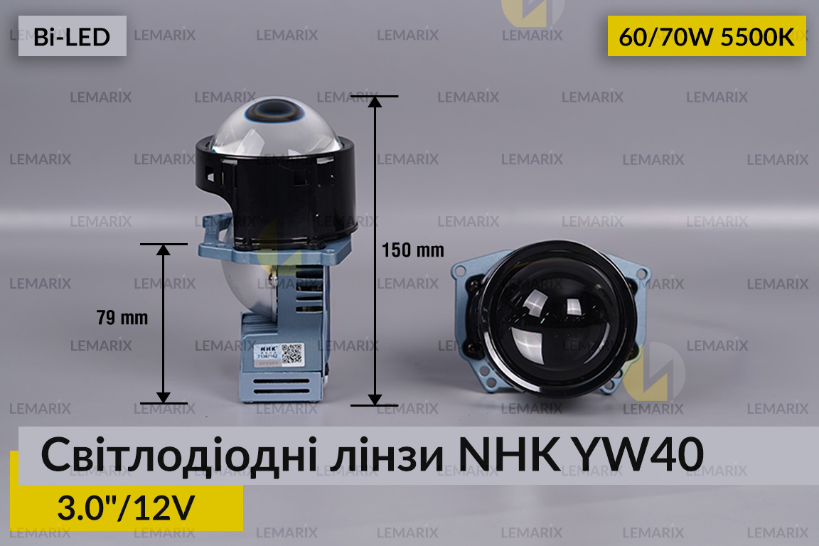 Светодиодные линзы NHK YW40 3