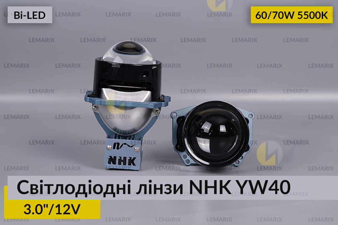 Светодиодные линзы NHK YW40 3