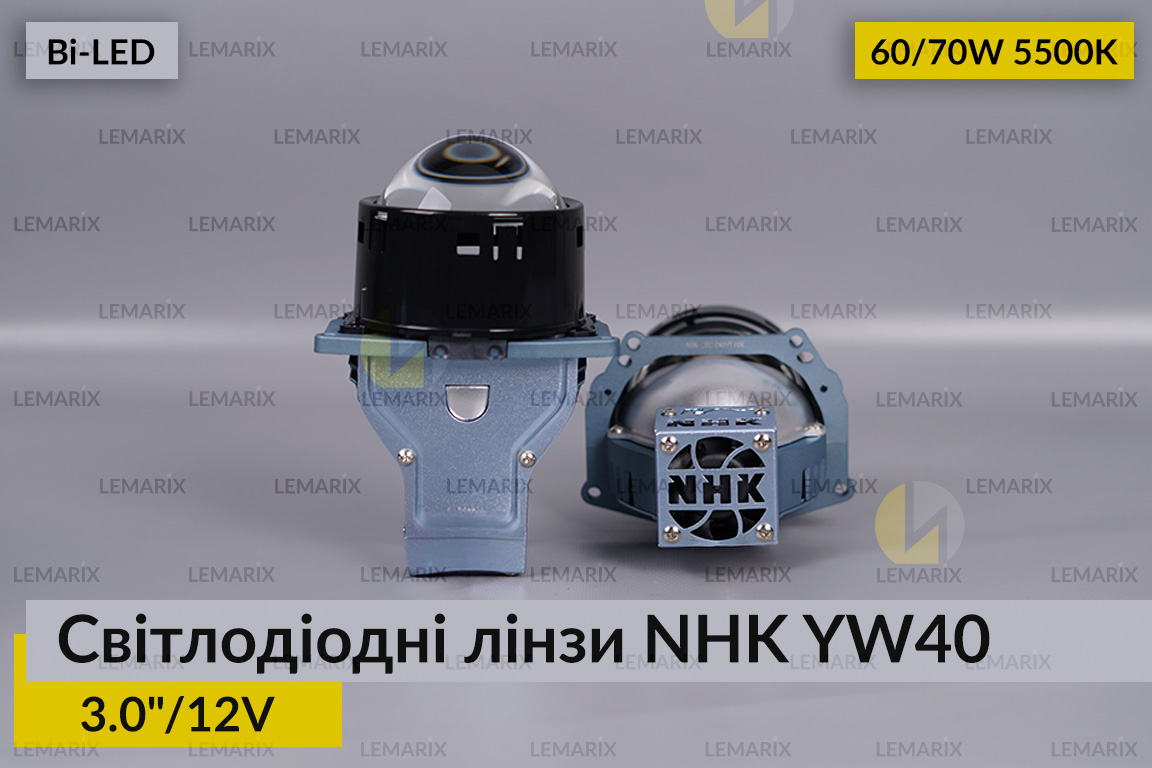 Светодиодные линзы NHK YW40 3