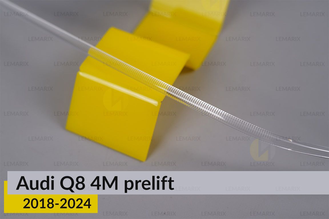 Світловод фари Audi Q8 4M (2018-2024) дорест довгий лівий