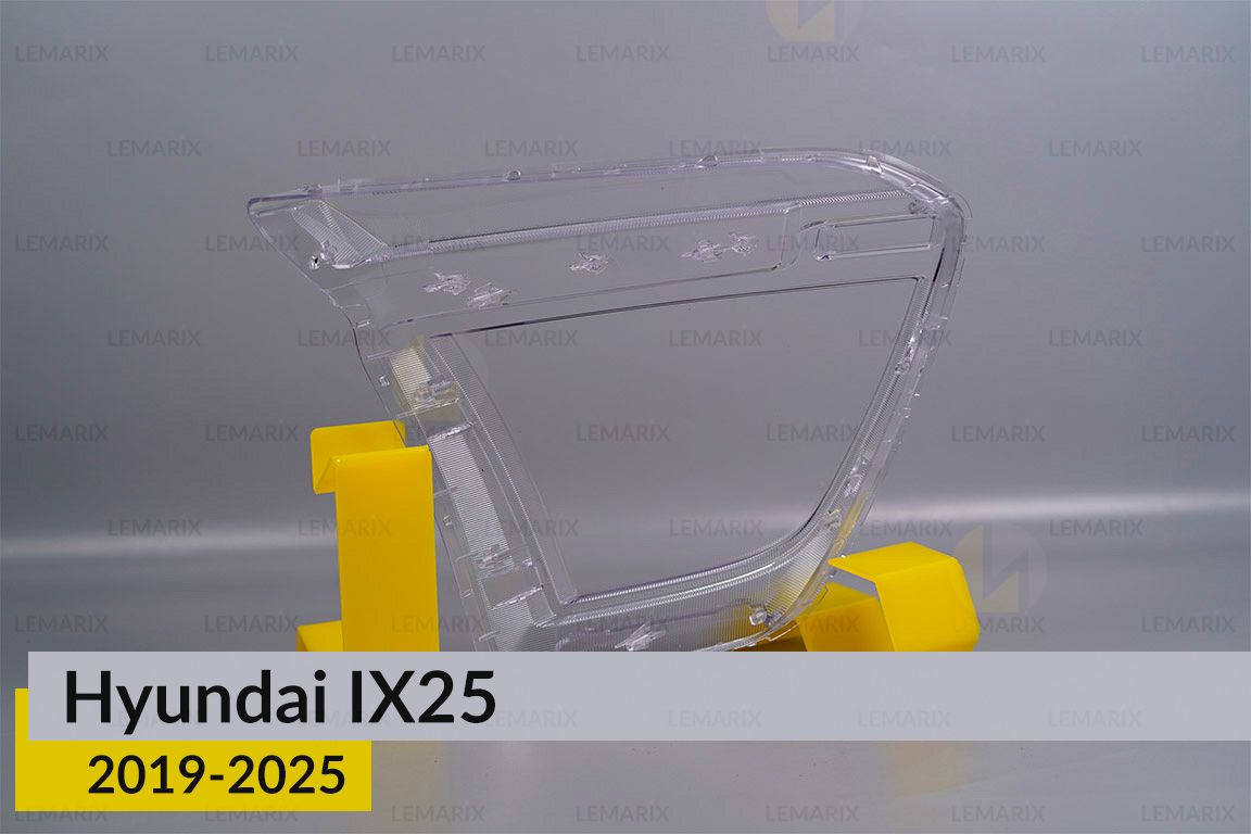Скло фари Hyundai IX25 (2019-2025) ліве