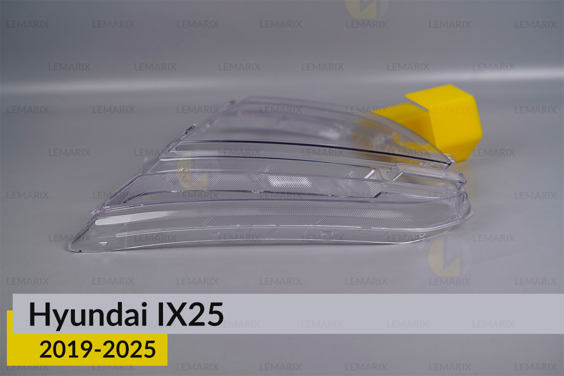 Скло фари Hyundai IX25 (2019-2025) ліве
