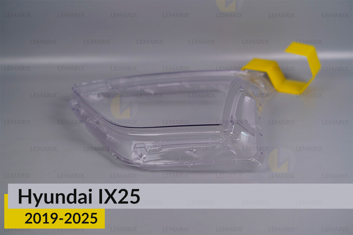 Скло фари Hyundai IX25 (2019-2025) ліве
