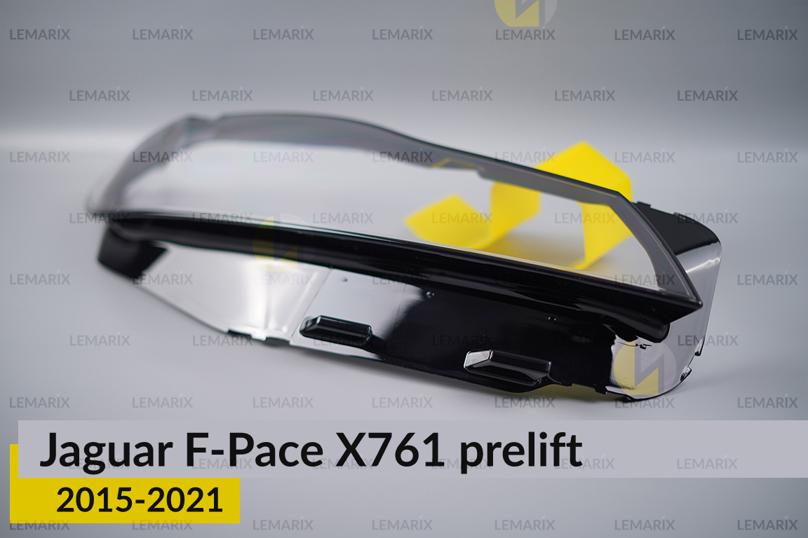 Скло фари Jaguar F-Pace X761 (2015-2021) дорест праве