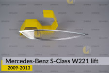 Хромований відбивач Mercedes-Benz S-Class W221 (2009-2013) рест правий