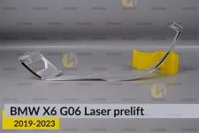 Хромована декоративна маска нижня BMW X6 G06 Laser (2019-2023) дорест ліва