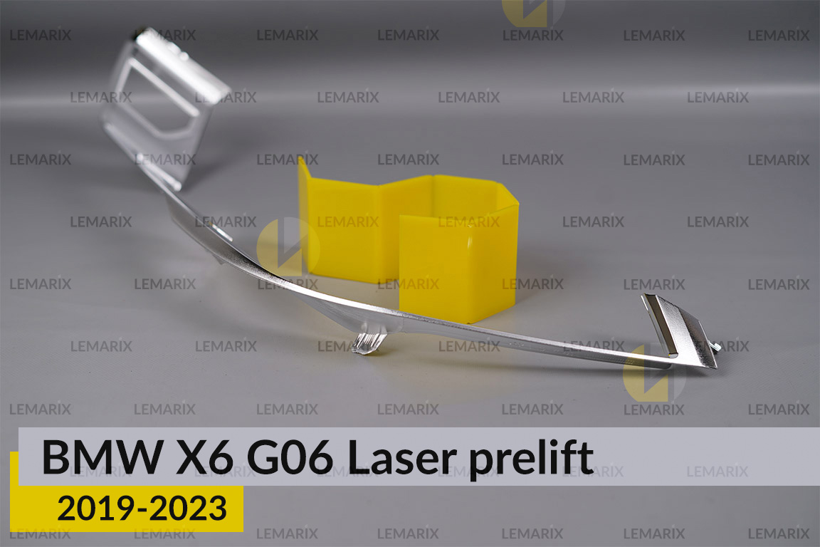 Хромована декоративна маска нижня BMW X6 G06 Laser (2019-2023) дорест ліва