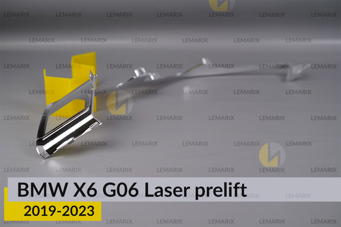 Хромована декоративна маска нижня BMW X6 G06 Laser (2019-2023) дорест ліва