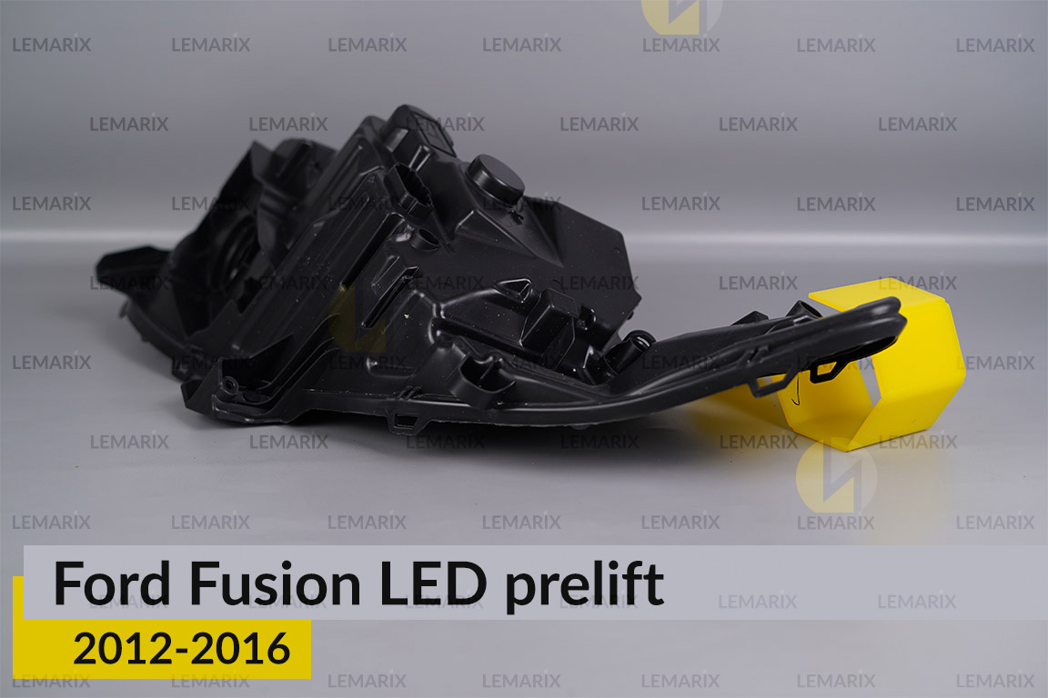 Корпус фари Ford Fusion LED (2012-2016) дорест правий