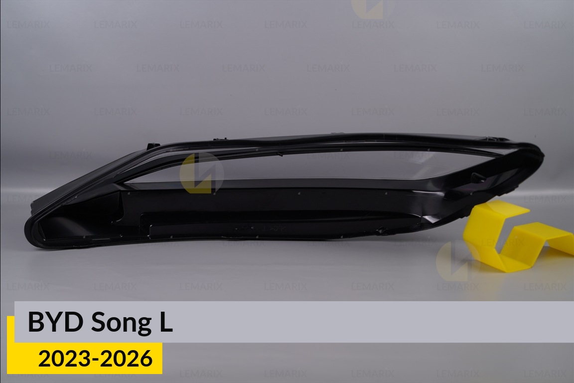 Скло фари BYD Song L EV (2023-2026) праве