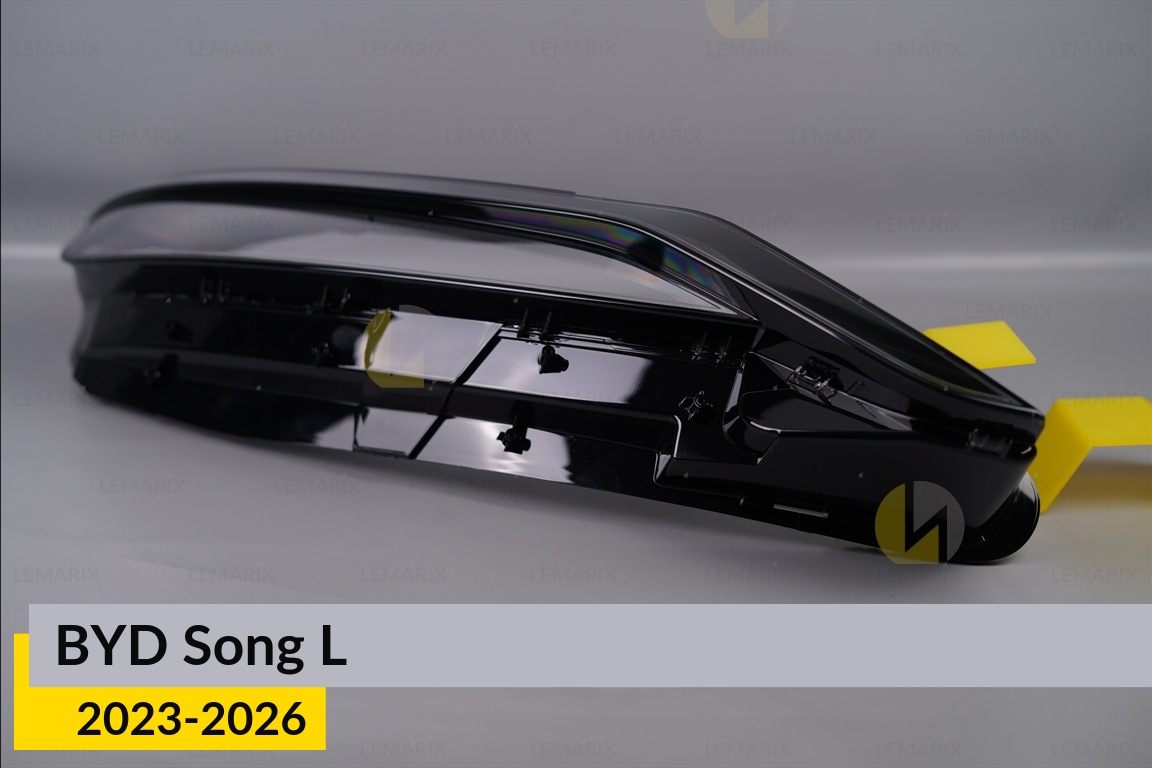 Скло фари BYD Song L EV (2023-2026) праве