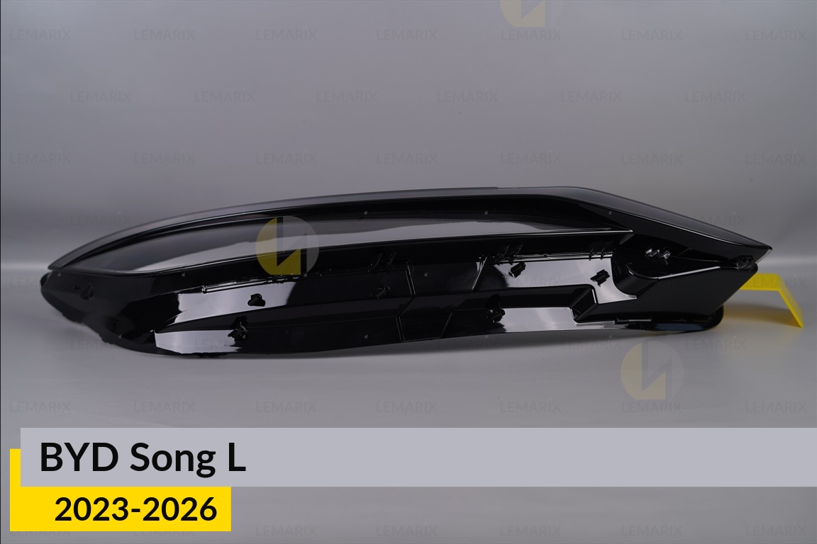 Скло фари BYD Song L EV (2023-2026) праве