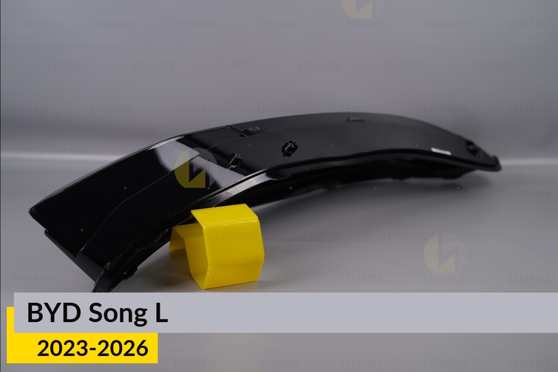 Скло фари BYD Song L EV (2023-2026) праве