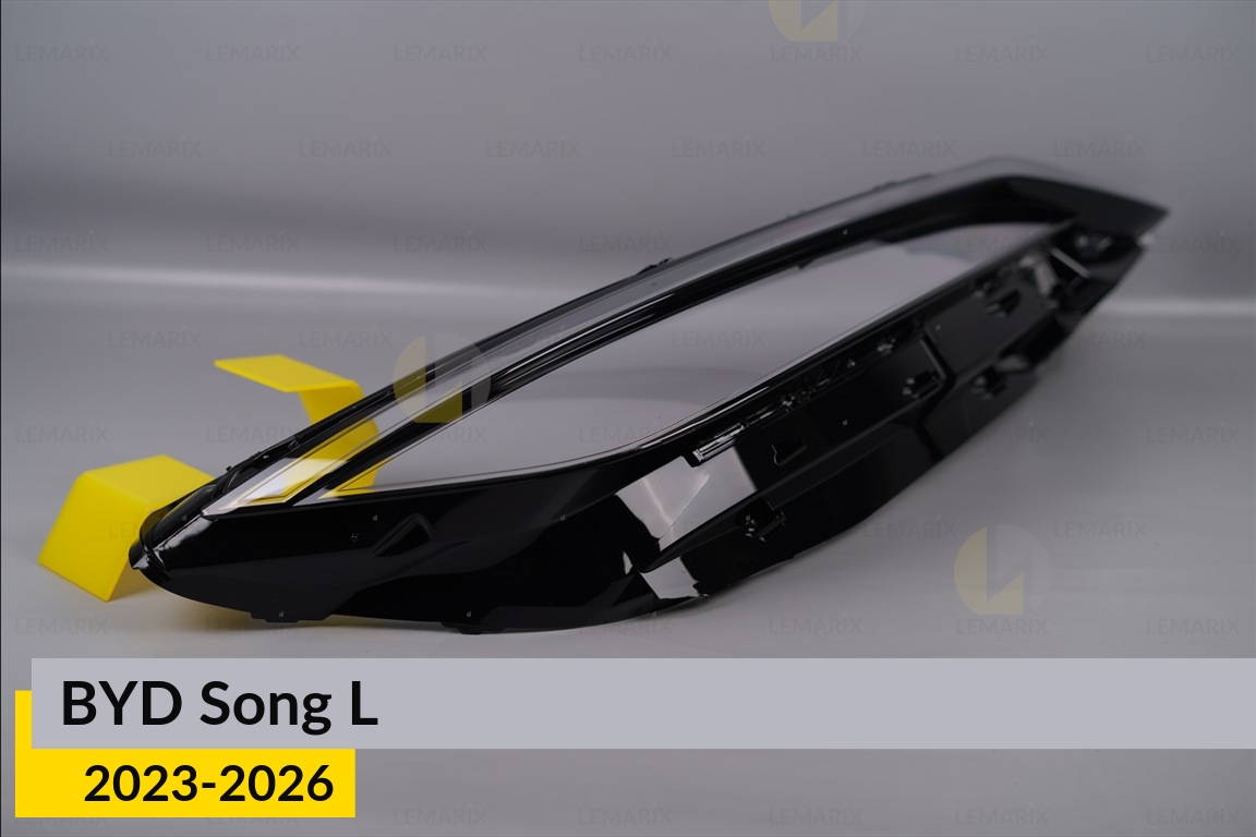 Скло фари BYD Song L EV (2023-2026) праве