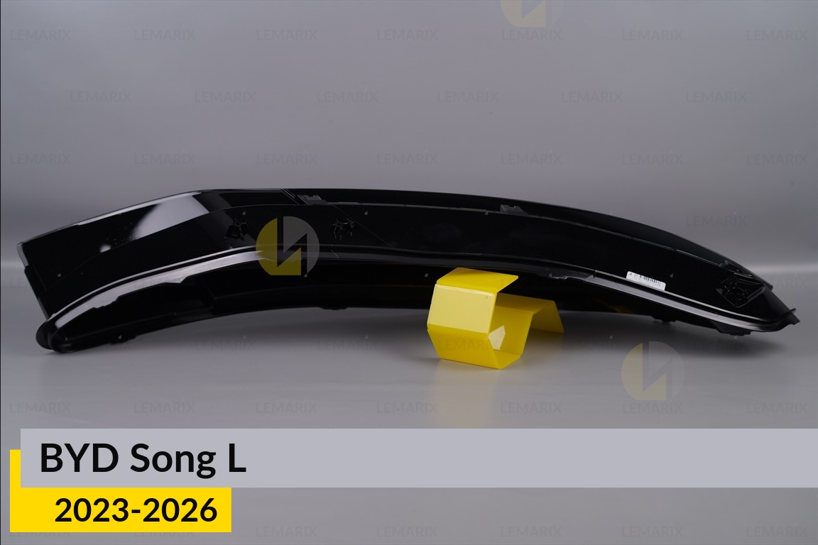 Скло фари BYD Song L EV (2023-2026) праве