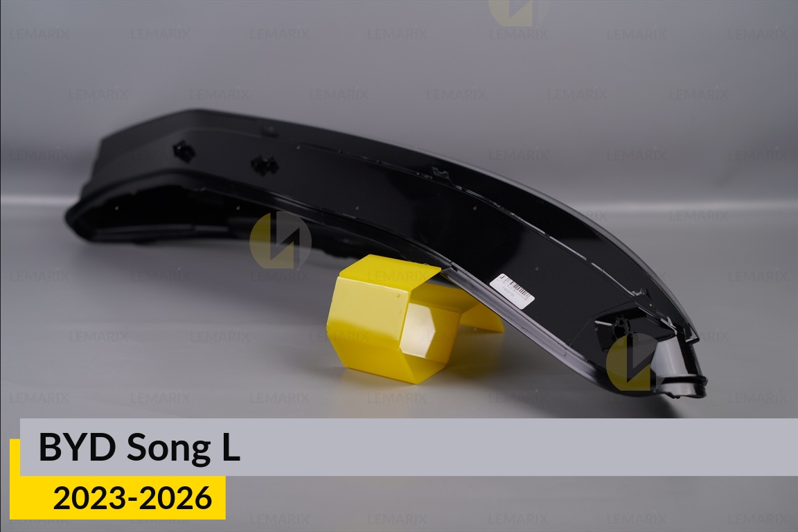 Скло фари BYD Song L EV (2023-2026) праве