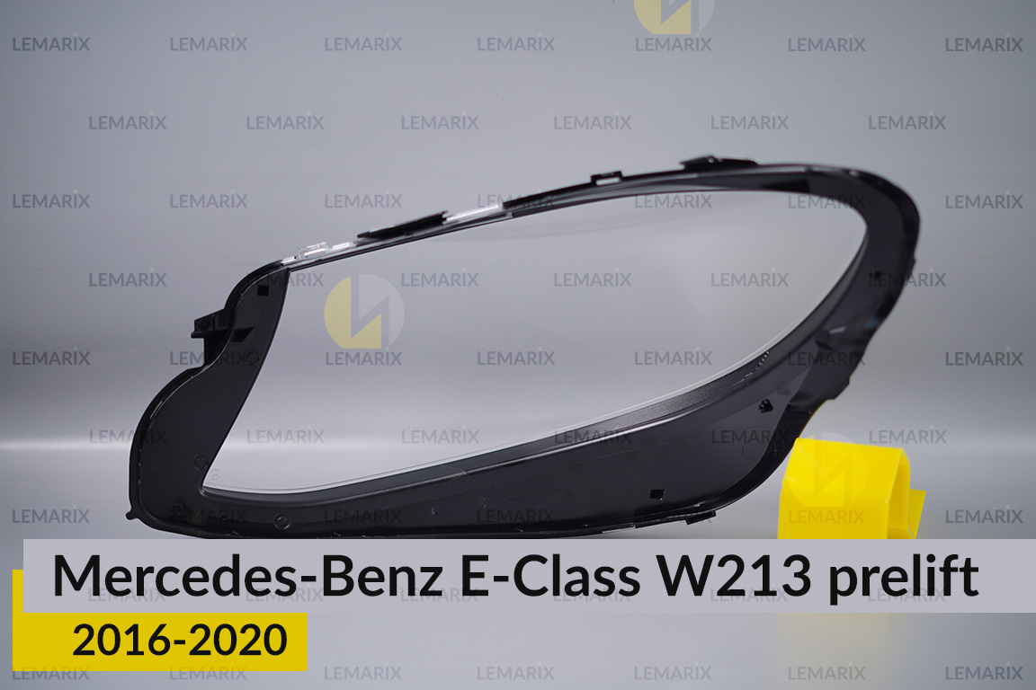 Скло фари Mercedes-Benz E-Class W213 (2016-2020) дорест праве