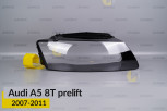 Скло фари Audi A5 8T (2007-2011) дорест праве