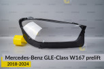 Скло фари Mercedes-Benz GLE-Class W167 (2018-2024) дорест праве