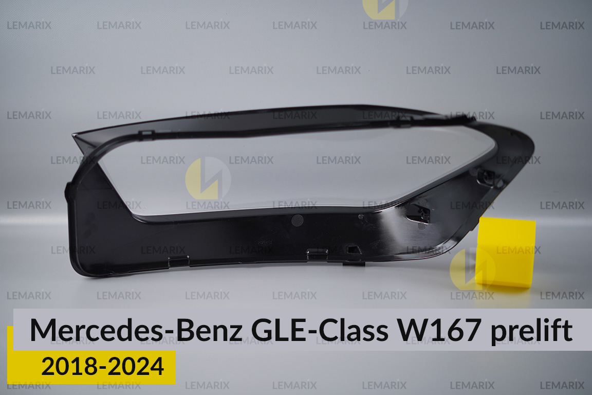 Скло фари Mercedes-Benz GLE-Class W167 (2018-2024) дорест праве