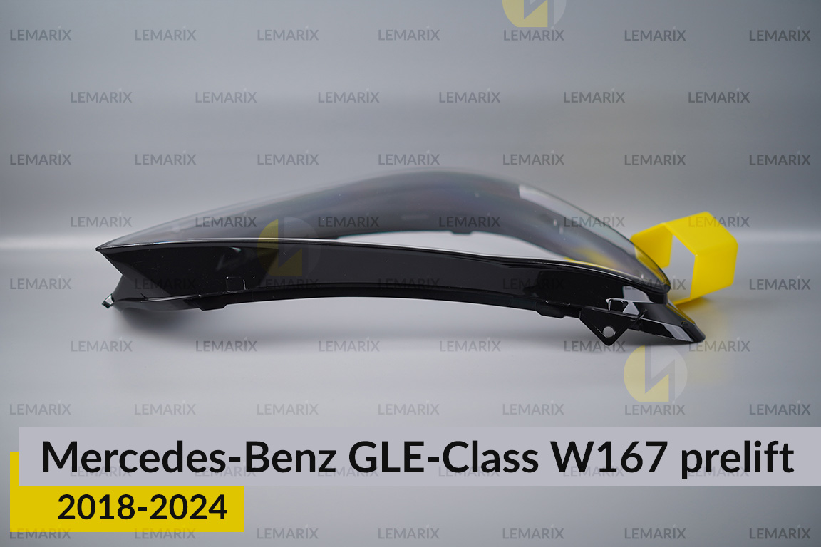 Скло фари Mercedes-Benz GLE-Class W167 (2018-2024) дорест праве