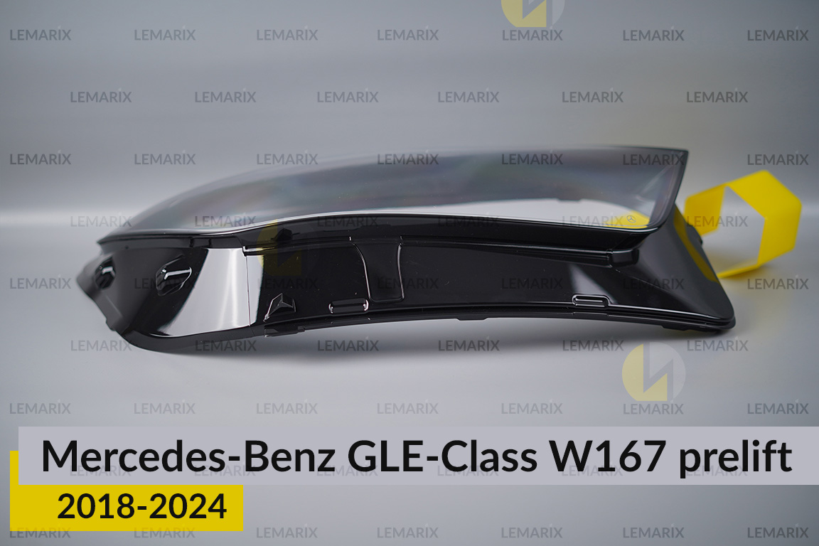 Скло фари Mercedes-Benz GLE-Class W167 (2018-2024) дорест праве
