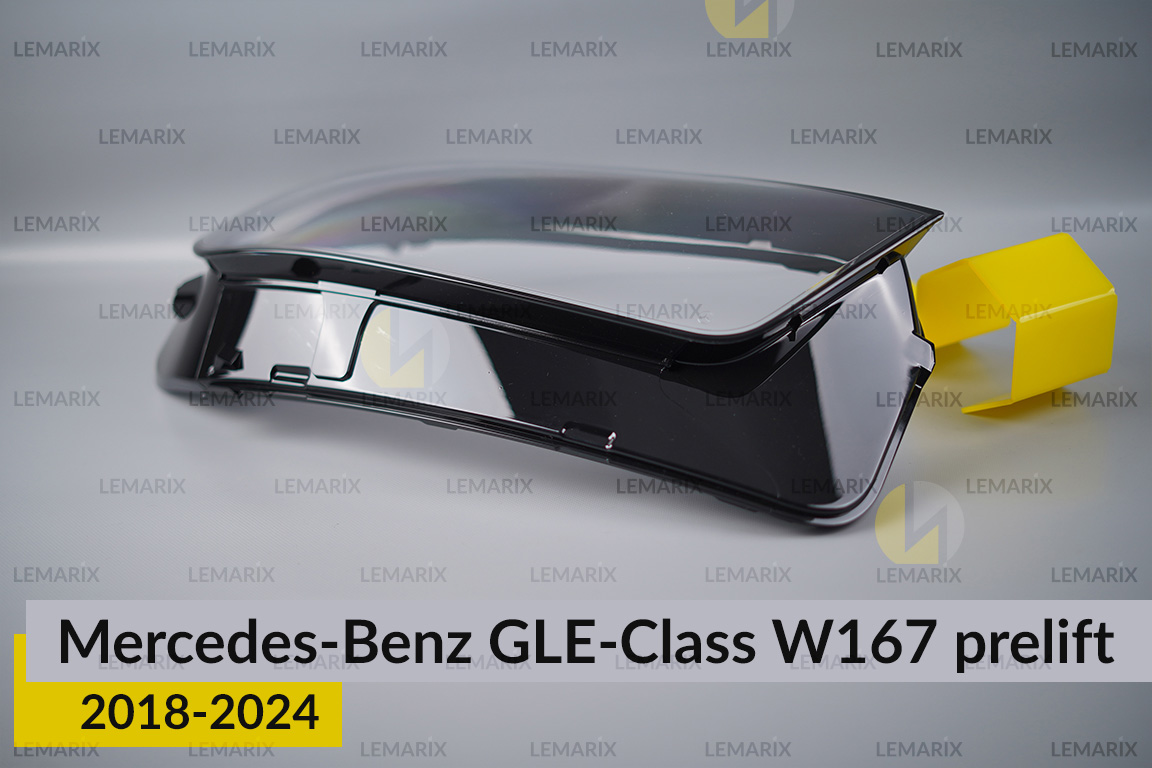Скло фари Mercedes-Benz GLE-Class W167 (2018-2024) дорест праве