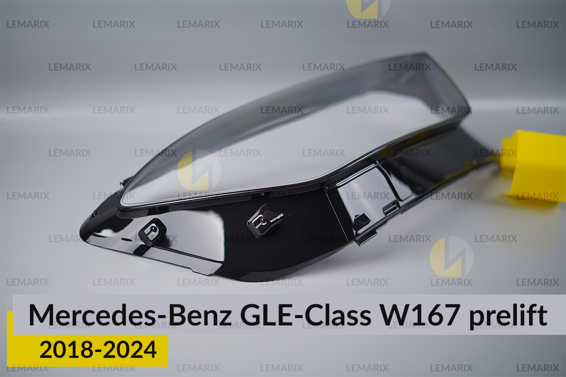 Скло фари Mercedes-Benz GLE-Class W167 (2018-2024) дорест праве