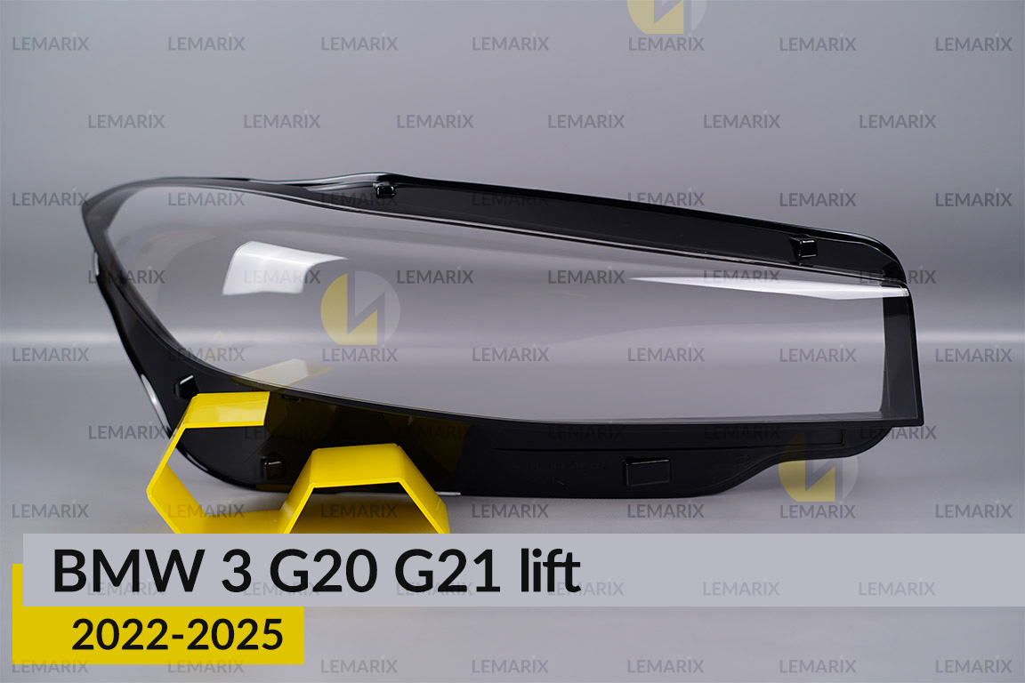 Скло фари BMW 3 G20 G21 (2022-2025) рест праве