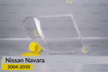 Стекло фары Nissan Navara (2004-2010) дорест правое