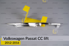 Хромована маска нижня VW Volkswagen Passat CC (2012-2016) рест права