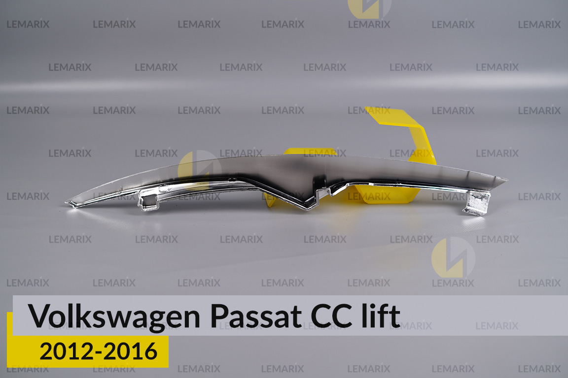 Хромированная маска нижняя VW Volkswagen Passat CC (2012-2016) рест правая