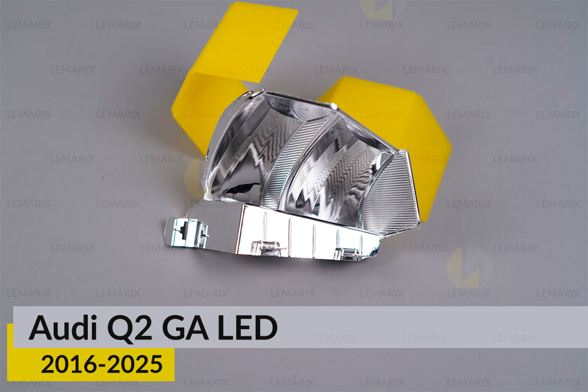 Хромована маска світлорозсіювача Audi Q2 GA LED (2016-2025) права