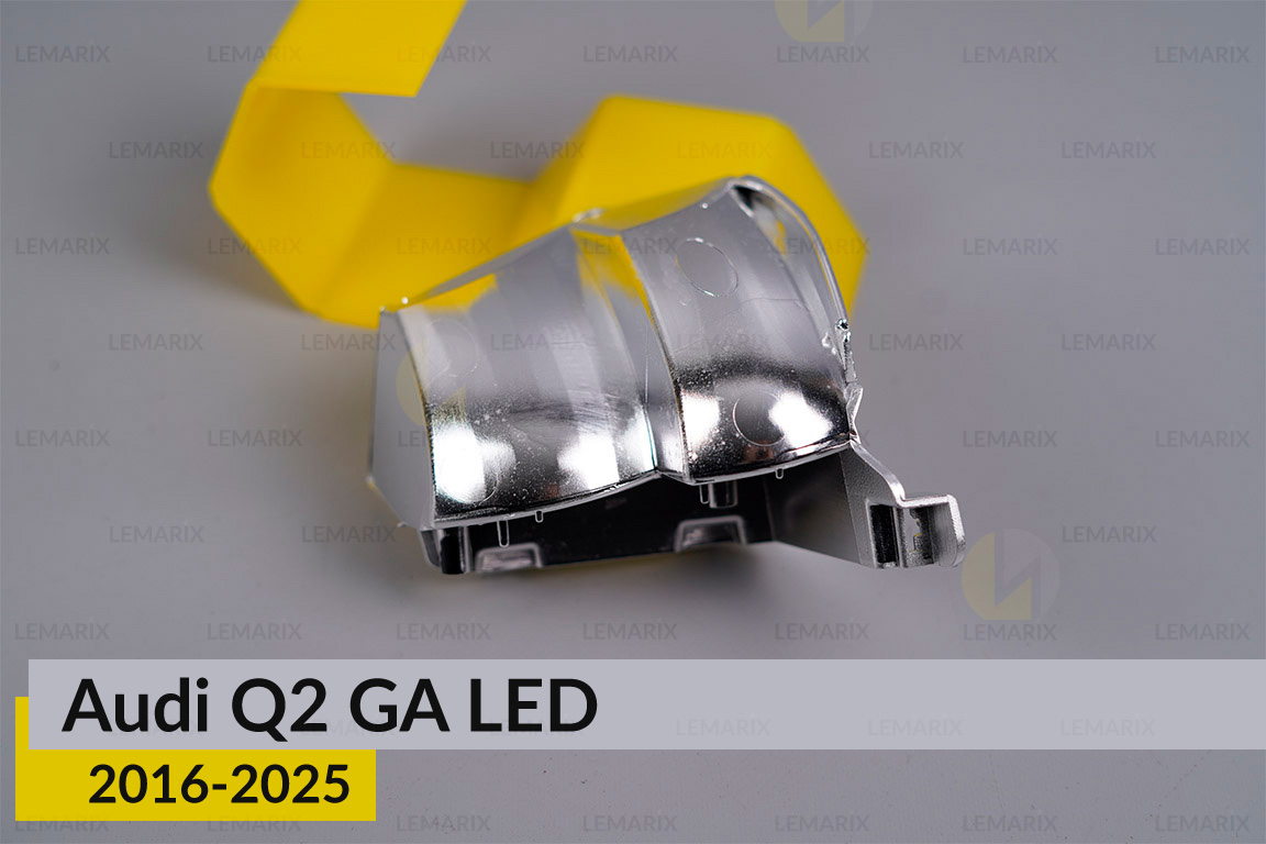 Хромована маска світлорозсіювача Audi Q2 GA LED (2016-2025) права
