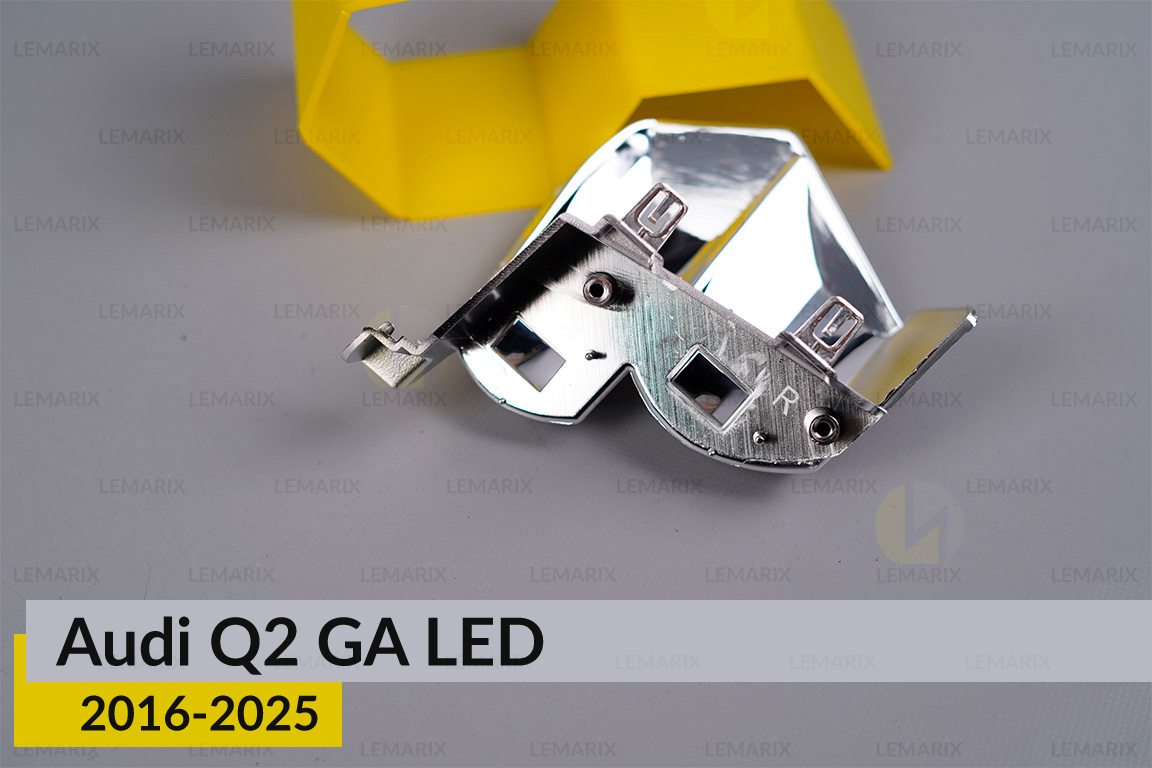Хромована маска світлорозсіювача Audi Q2 GA LED (2016-2025) права