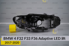Корпус фари BMW 4 F32 F33 F36 Adaptive LED (2017-2020) рест правий