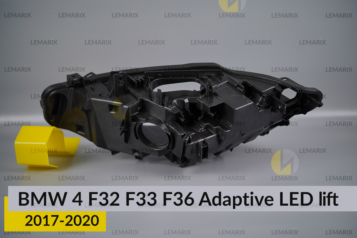 Корпус фари BMW 4 F32 F33 F36 Adaptive LED (2017-2020) рест правий