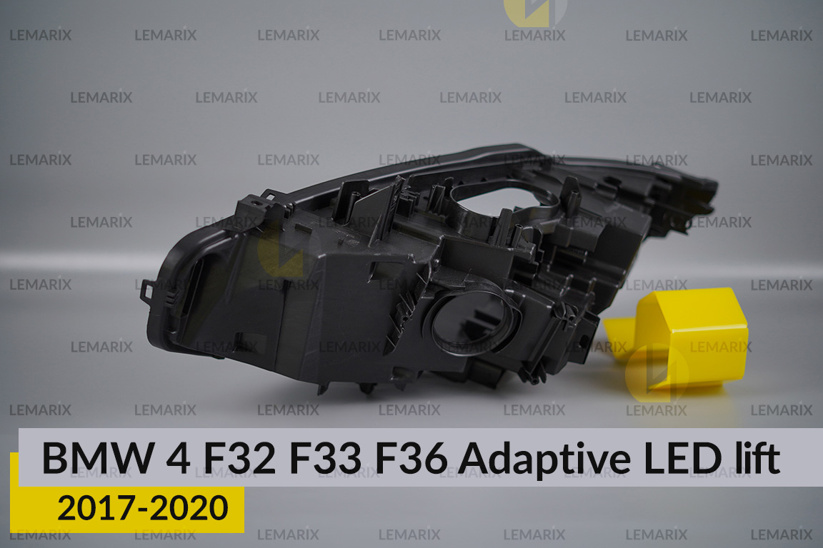 Корпус фари BMW 4 F32 F33 F36 Adaptive LED (2017-2020) рест правий