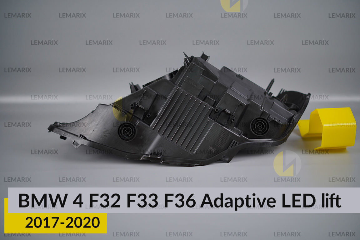 Корпус фари BMW 4 F32 F33 F36 Adaptive LED (2017-2020) рест правий