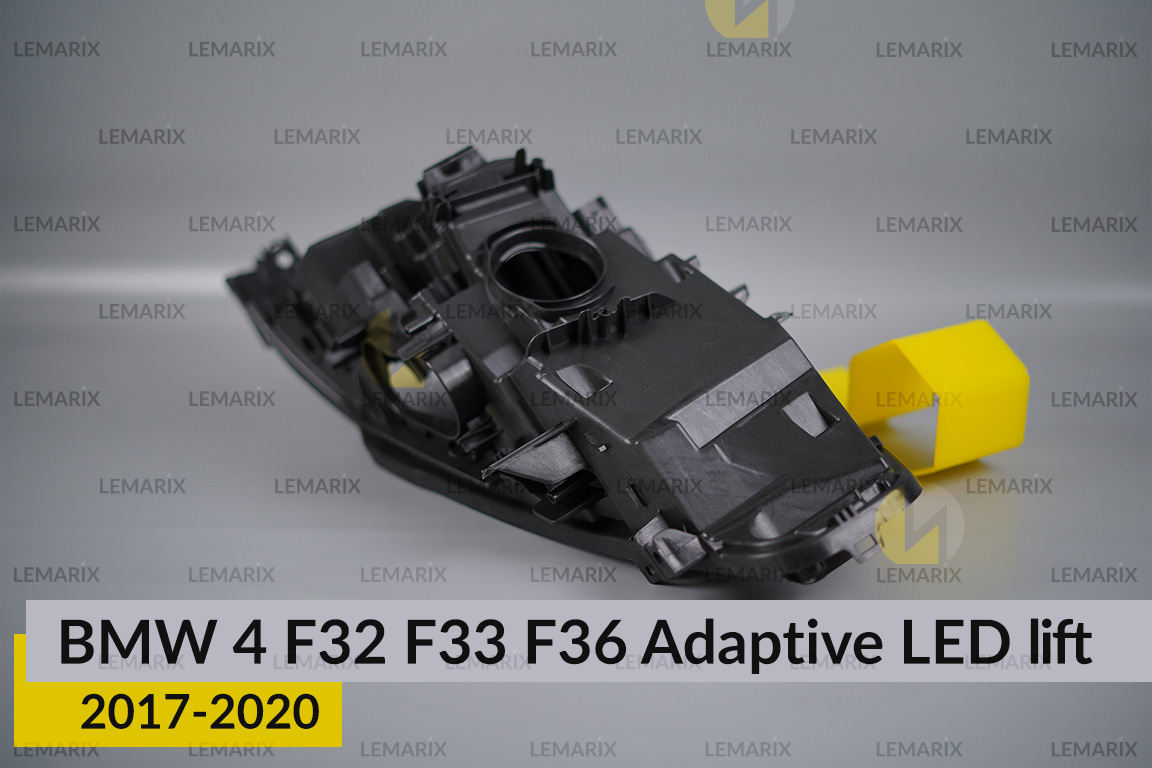 Корпус фари BMW 4 F32 F33 F36 Adaptive LED (2017-2020) рест правий