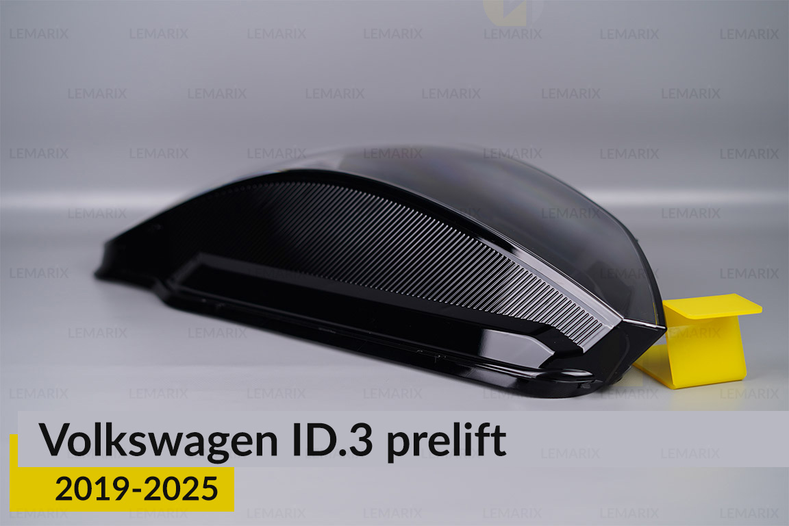 Скло фари VW Volkswagen ID.3 (2019-2026) дорест ліве